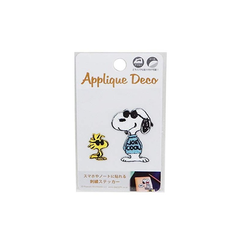 Snoopy [Sticker] Embroidered Stickers/Joe Cool Peanuts