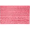 Cawö Home Hand Towels Noblesse Uni 1001 Pink - 240