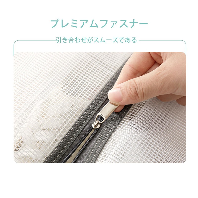 TRkin Shoe Bag, Waterproof, Dirt-Proof, Dustproof, Translucent, Translucent, Ultra Lightweight