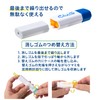 Plus ER-0111R-2 36-885 x 4 Eraser Case Eraser Wrap Replacement