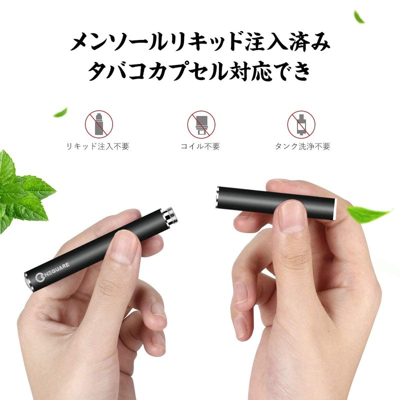 NEQUARE Ploom Compatible Tech Cartridges, Super Hard Mint, Burst Smoke,