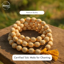 Virasit Certified Tulsi Mala 108 Beads Original Japa Meditation and Prayer | Natural Saint Basil Japa Mala with Rubber for Mantra Choir and Spiritual Healing (Combo Pack)
