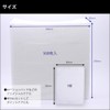 Facial Cotton, M Size, 2.4 x 3.1 inches (60 x
