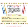 [Dental Hospital Handles] Ci 502 Tomica Toothbrush x 12 (Normal)