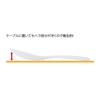 spear-fishing, Funny Strains xyamozi 21 cm White PM – 426 