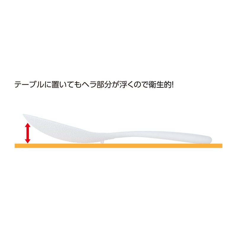 spear-fishing, Funny Strains xyamozi 21 cm White PM – 426 