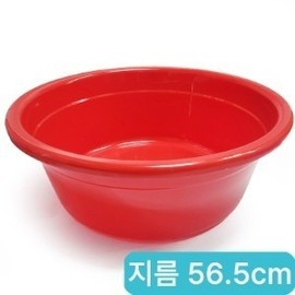 Miseong Hamjibak No. 10 7187/ Darai Large Kimchi Making Business infant bath red
