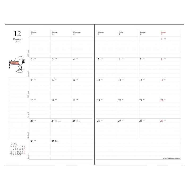 Sunstar Stationery Snoopy 2024 Monthly Notebook, A5, Beige, S2956772