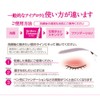 Be-Mayu Tintpen Brown 3ml Heidi Dorf Bimayu Tint Pen Brown