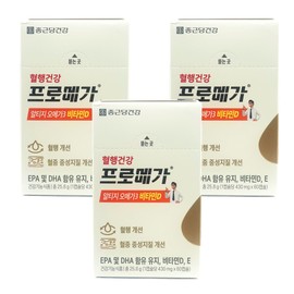 Chong Kun Dang Promega Altige Omega 3 Vitamin D Blood Circulation Health 60 Capsules, 3 Pieces / 종근당 프로메가 알티지 오메가3 비타민D 혈행 건강 60캡슐, 3개