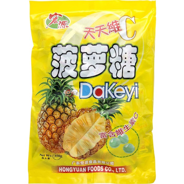 Classic Series Dakeyi Pineapple Hard Candy Hong Yuan 350g Bag - PACK OF 4
