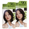 Ryeo scalp-friendly black bean hair dye 4.0 deep brown x2 / 려 두피 편한 검은콩 염색약 4.0 딥브라운 x2개