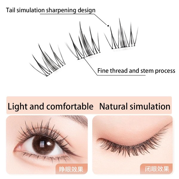 Lash Clusters Kit 36pcs No Glue Needed Lash Clusters Eyelash