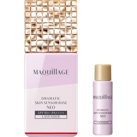 Maquillage Makeup Base Skin Sensor Base NEO Lavender (Extra Volume)