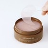Mediheal Retinol Collagen Eye Ampoule Patches 60 Sheets / 메디힐