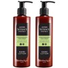 New Larger Size - Avon Senses Essence Lemongrass & Coconut