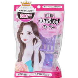 Full Lifter Bangs Rising Curler (1 Piece)