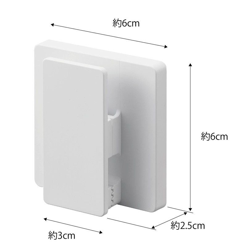 Yamazaki 5955 Film Hook, Wide Clip, Set of 2, White,