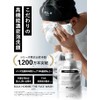 Bulk Homme Face Wash for Men 100g THE FACE WASH