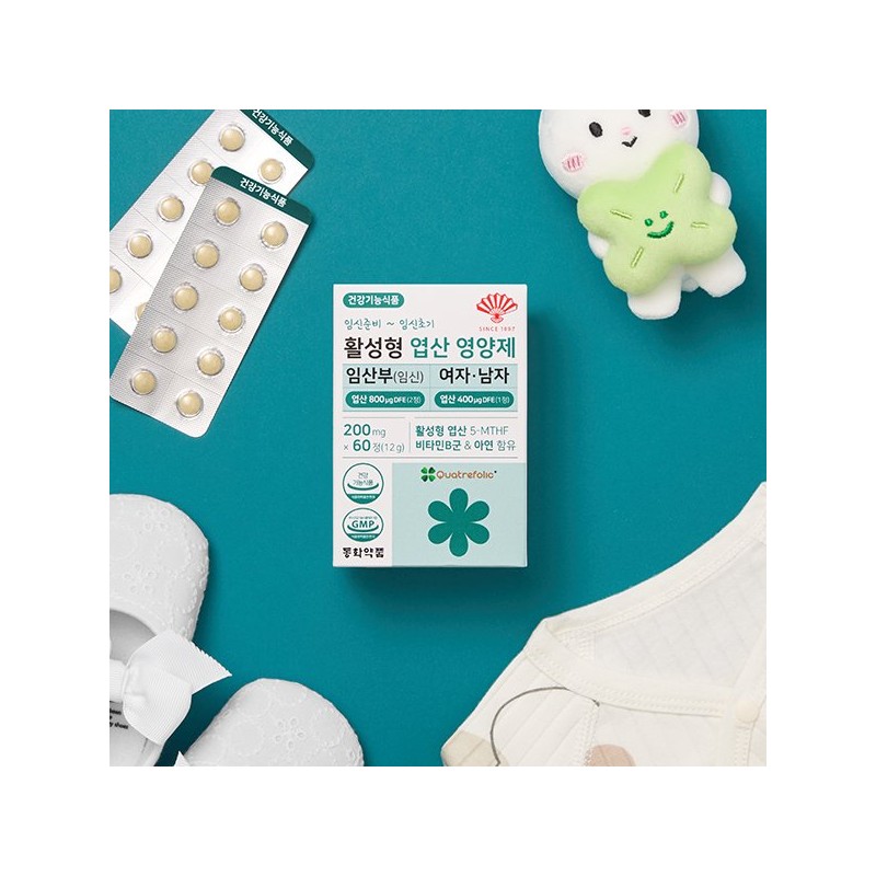 Dongwha Pharm 활성형 엽산 영양제 임산부 임신 여자 남자 1박스