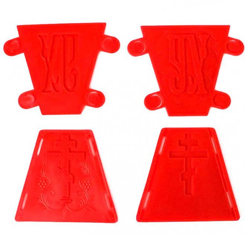 Red Russian Pascha Paskha Easter Xb Plastic Cheese Mold