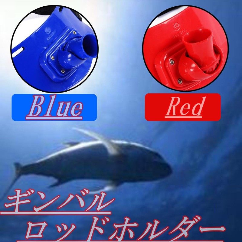 ASPALAND ギンバル ファイティング ベルト 竿受け フィッシングベルト 角度 調節 可能 ウエストバンド