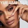 Sunflower Press-On Nails Medium Square False Nails Nude False Nails