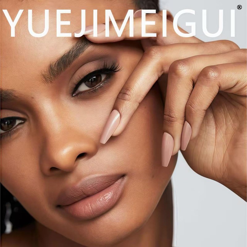Sunflower Press-On Nails Medium Square False Nails Nude False Nails