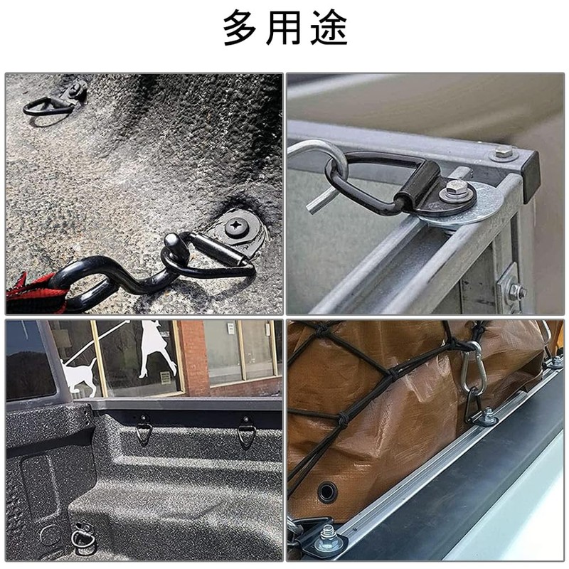 ISHR 10pcs Motorcycle Tie Down Rings Hook Hole 6.5mm Stainless