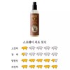 Lузel 리우젤 서프 토닉 남성 헤어 스타일링 세팅 355ml 1개