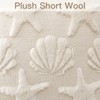 Shell Starfish Throw Pillow Covers Set of 2 Beach Seaside