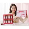 Pomegranate Goheung Pomegranate Extract Gold 30 packs / 석류 고흥석류 진액골드 30입