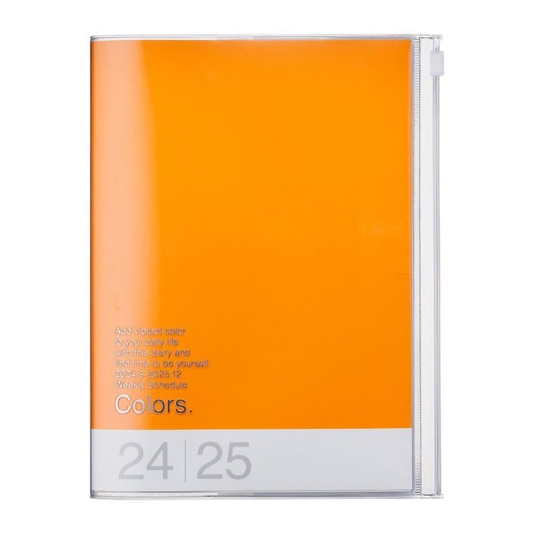 MARK'S 2024/2025 Pocket Diary A5 Vertical, Colours // Orange: From