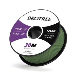 Brotree Paracord 0.09 inch (2.4 mm), 4 Cores, Tactical Cord, Universal Rope, 98.8 ft (30 m), Load Capacity 275.6 lbs (125 kg), Guy Rope, Cord for Camping, Outdoor Accessories-Forest Green
