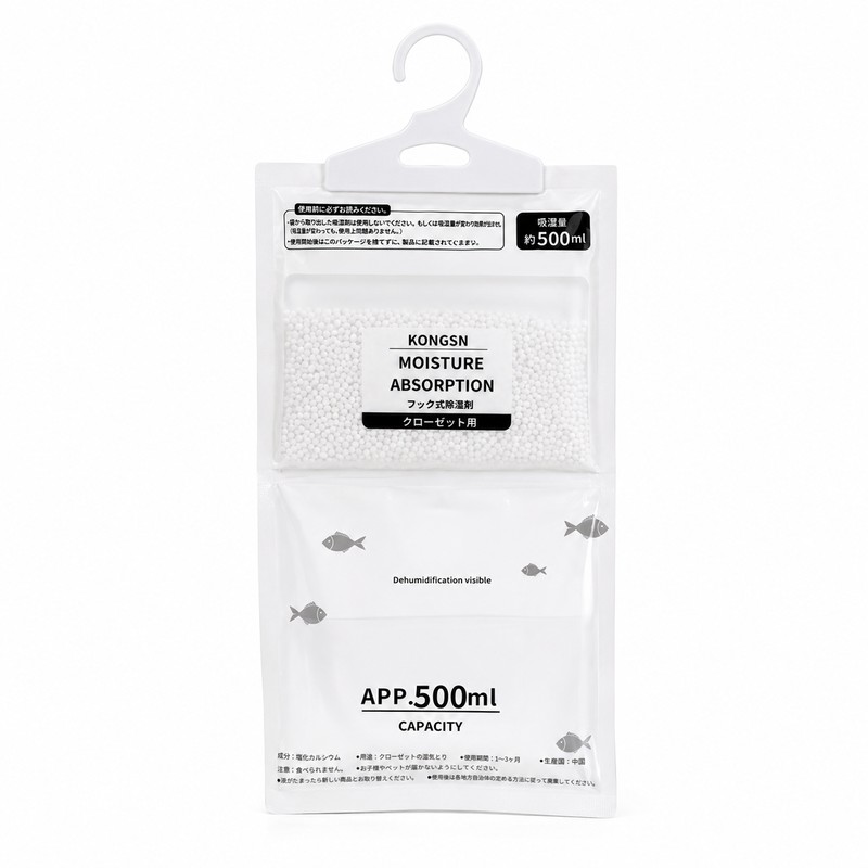 Hanging Moisture Absorber Bags for Closet Humidity Control – 5-Pack