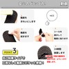 Alpha Depot Heel Protector, Heel Repair Patch, Sole Guard, Wear-Prevention,