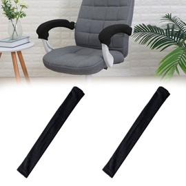 Helweet Armrest Cover for Office Chair, Armrest Pads, Armrest Pads, Chair Armrest Cover, Armrest Protector, Waterproof Chair Armrest Cover, 1 Pair, Black (with Zipper)