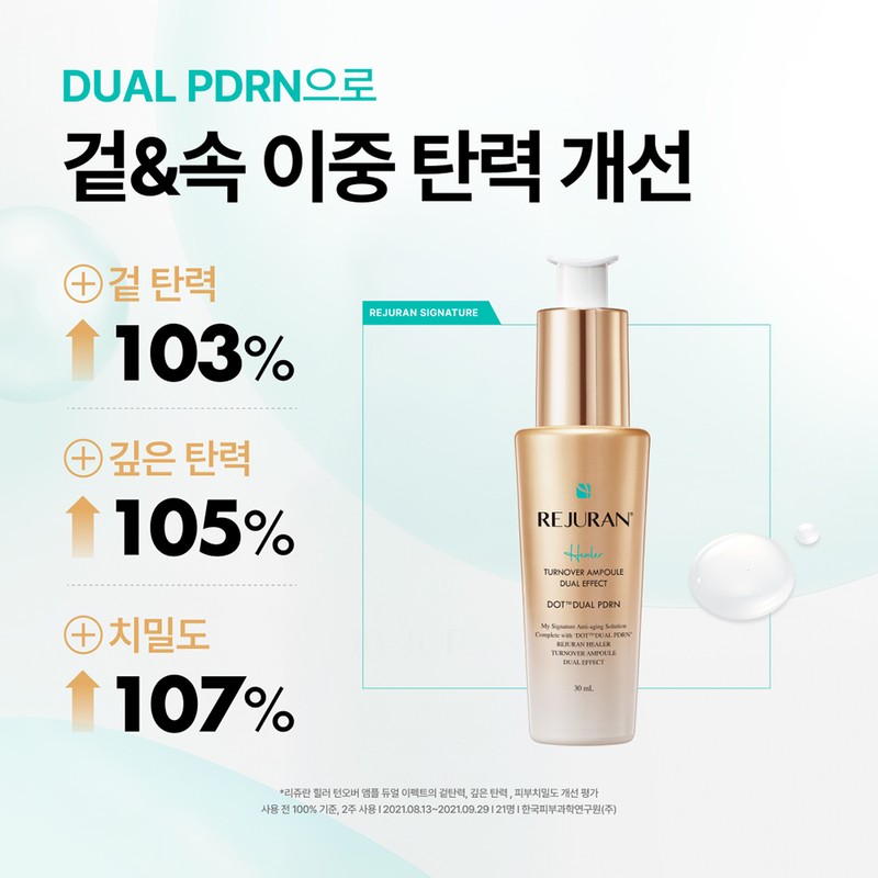 Rejuran [Limited Quantity / Original c-PDRN] Rejuran Healer Turnover Ampoule