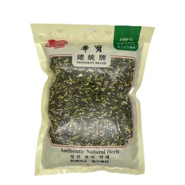 Sweet Post Dried Lotus Plumule Lotus Embryo Tea 16oz , Lotus Seed Core, Dried Lotus Embryo Lotus Seed Hearts (Lotus Plumule) - Raw, Bitter-Free, Traditionally Used for Calming & Detox Herbal Tea, TCM Ingredients Non-GMO, Natural Herbal Tea 莲子心 特级免洗莲子芯