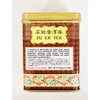 Premium Chinese Pu Er Tea, Buds and Young Leaves, Traditional