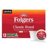 Folgers Classic Roast Medium Roast Coffee, 72 Keurig K-Cup Pods