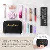 La Hirodor Makeup Pouch, Red (Compact yet High Functionality) Pouch,