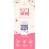 Detailed reference Rose of Sharon Day Fit Rose of Sharon