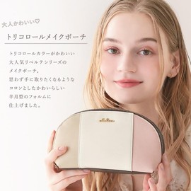 Clelia CL-17088 Riberte Series Tricolor Cosmetic Pouch, Large Capacity, Double Zipper, Makeup Pouch, crage yellow