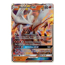 Sun Moon - Dragon Majesty - Reshiram GX - 11/70 - Ultra Rare Card