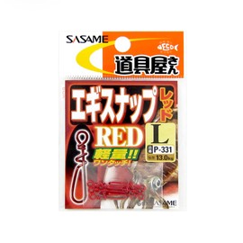 (, Needle egisunappureddo