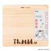 Kai AP5124 Moomin Cutting Board, 9.1 x 8.3 inches (230