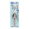 Sankyo Corporation H&H Chamfer Cutter 0.8 inches (20 mm) CS-20