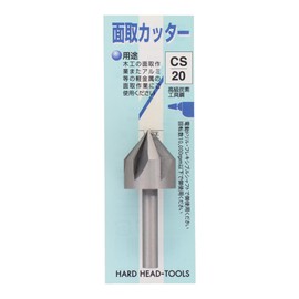 Sankyo Corporation H&H Chamfer Cutter 0.8 inches (20 mm) CS-20