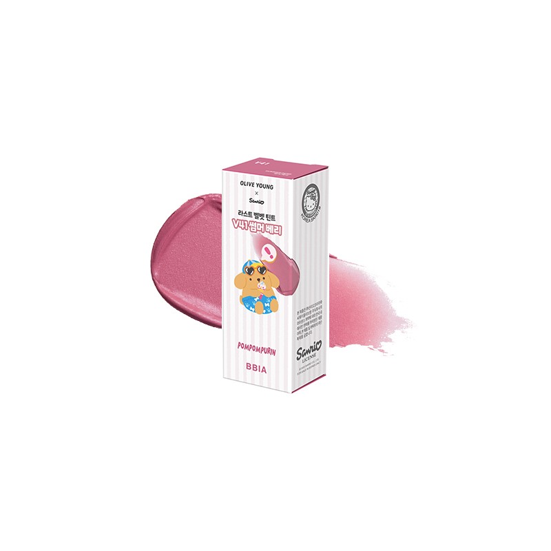 BBIA [Tanning Pompompurin/Pochacco] Last Velvet Tint 5g (SET/SINGLE) - [SINGLE]